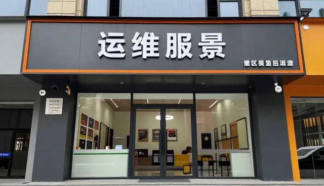 内容软件在多场景下的性能表现与适用条件分析